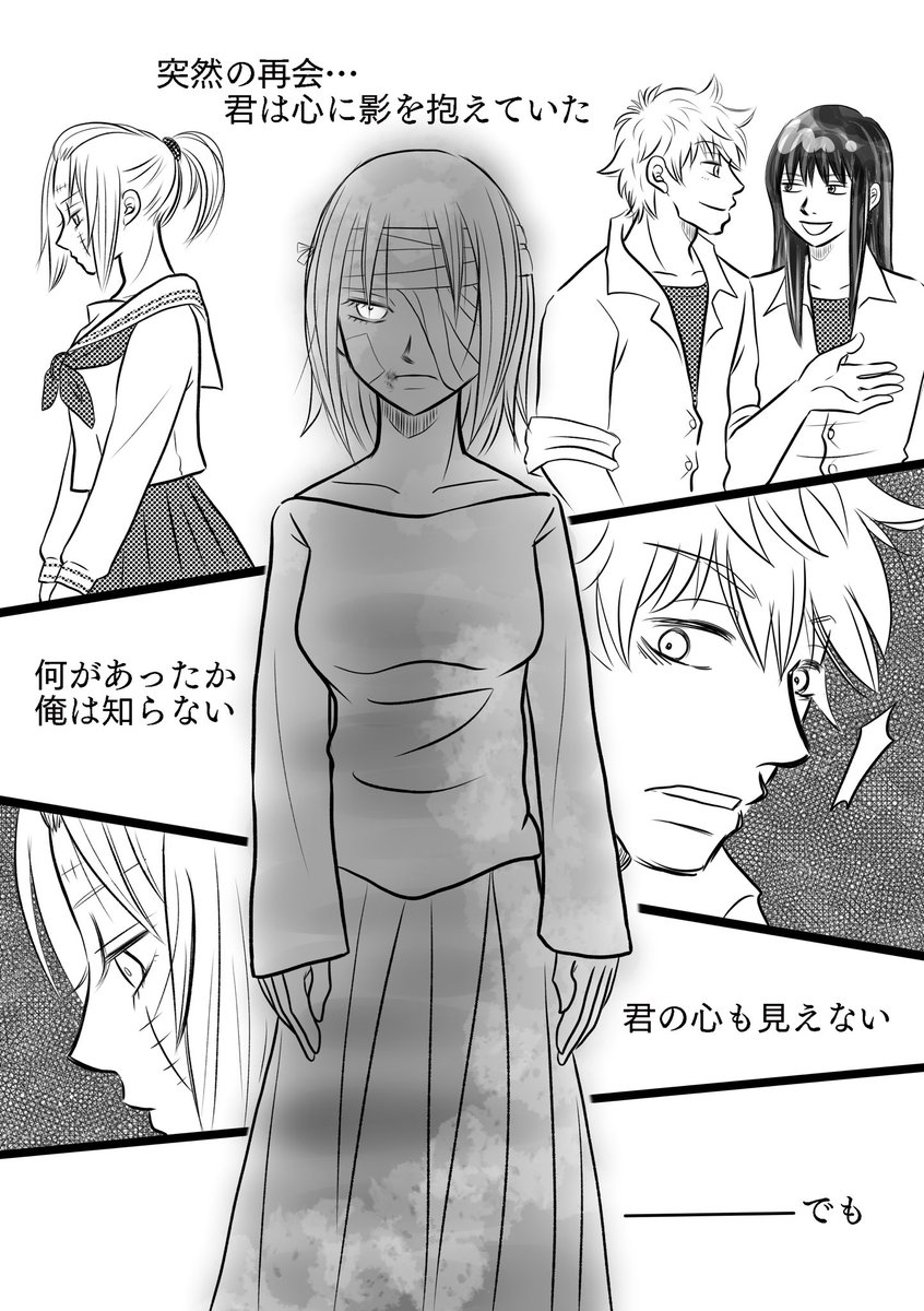 月野こぐま tweet media