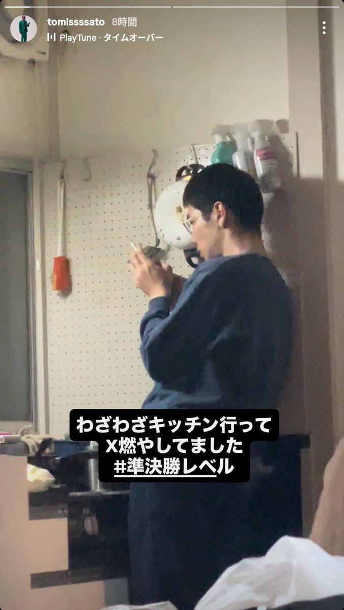 鼻炎生 tweet media