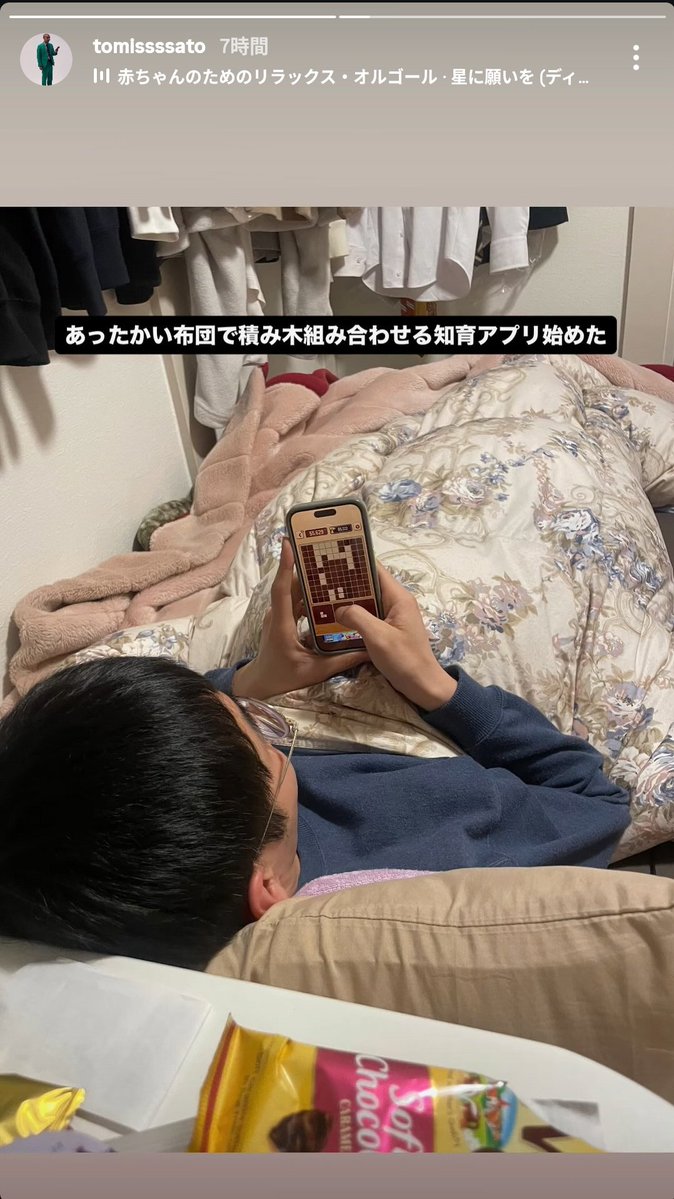 鼻炎生 tweet media