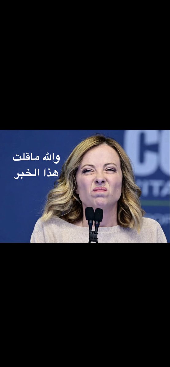 Fadi Ramadan tweet media