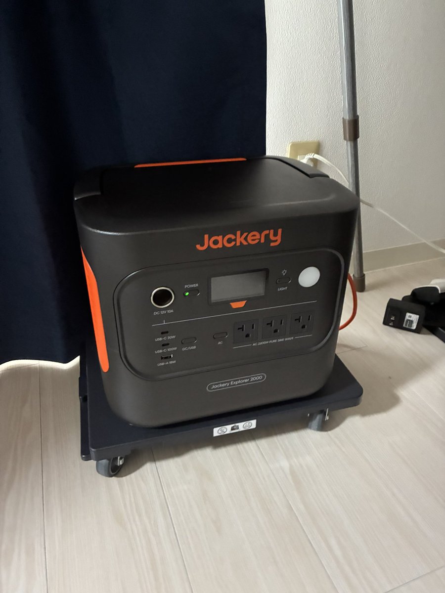 jackeryのポータブル電源(パネル付き)を50%OFFセールで買わせてもらった

これで大災害でライフラインが寸断してもデジタルお絵描きで気を紛らわせられる 