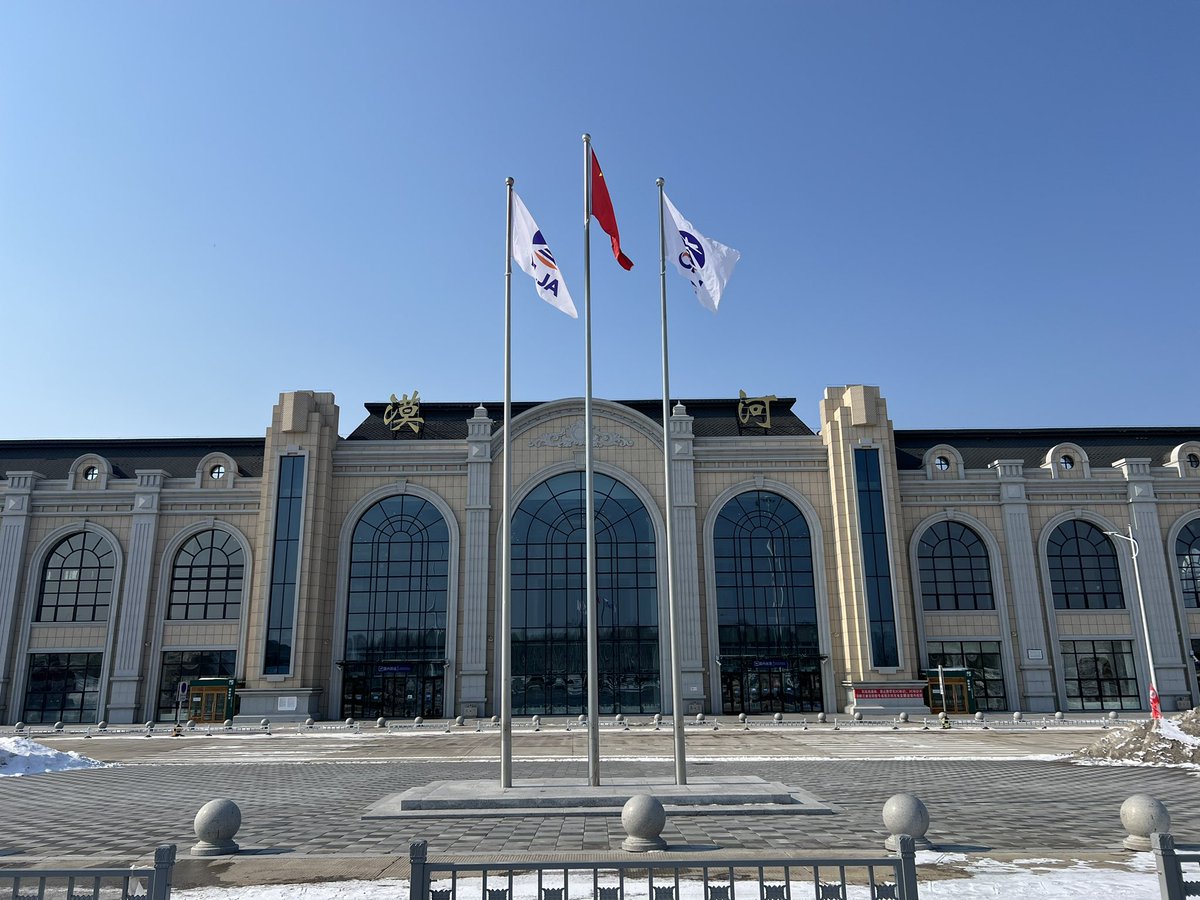 飛び職人＠中国 tweet media