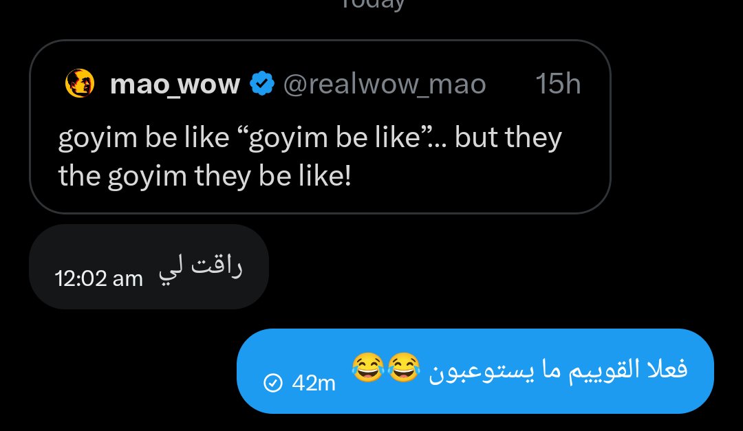 عادل tweet media