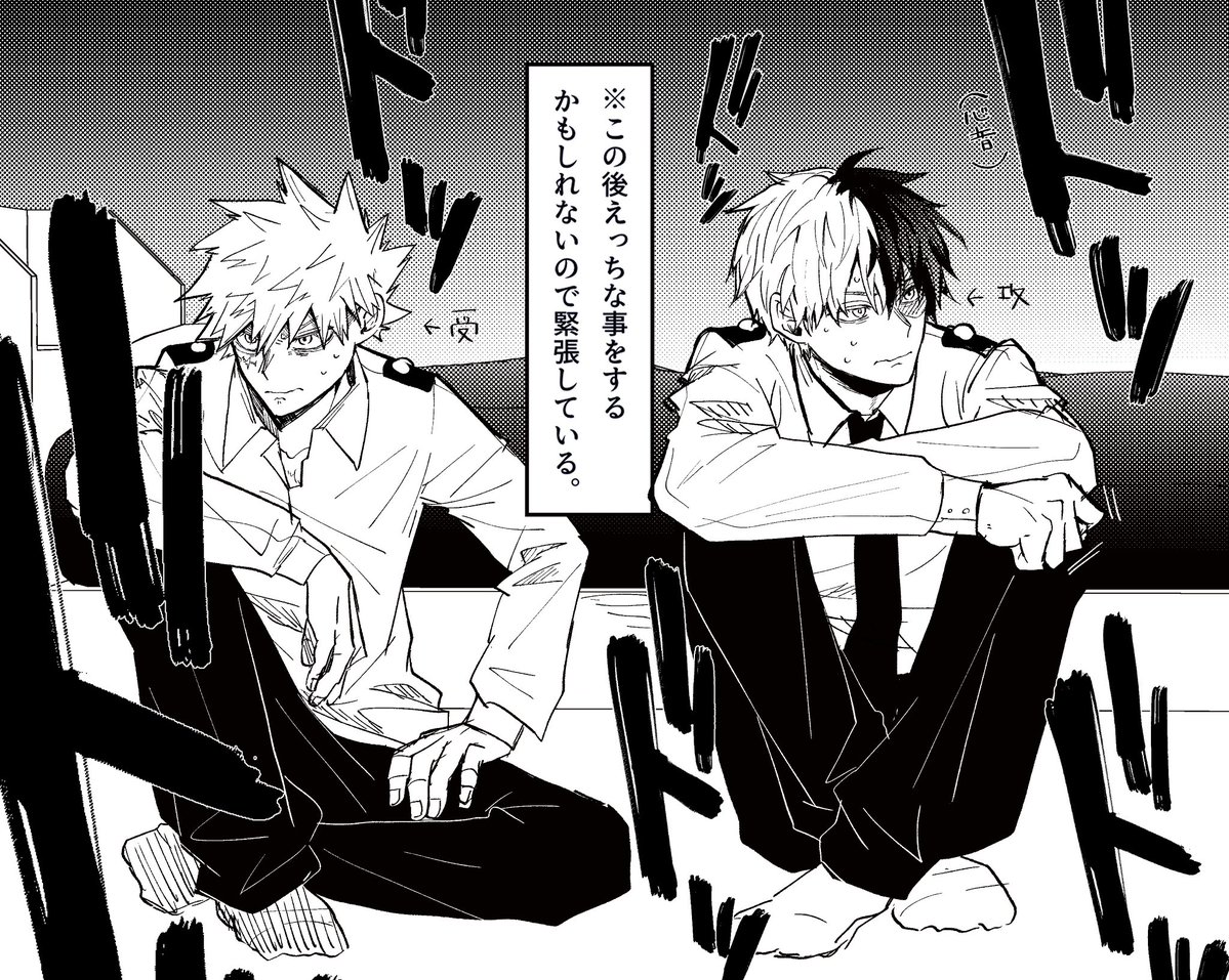 み.ᐟ西2ナ05b tweet media