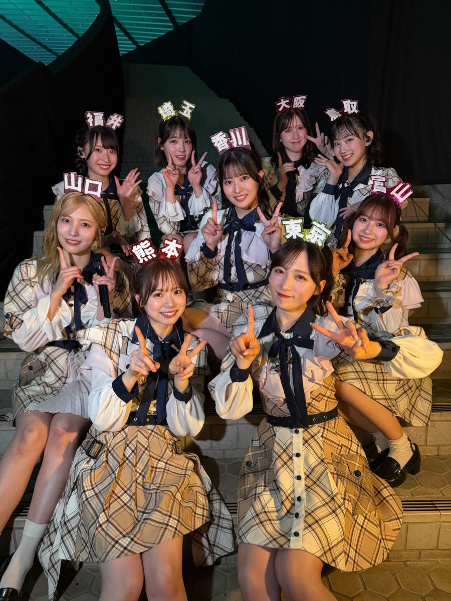 倉野尾成美 tweet media