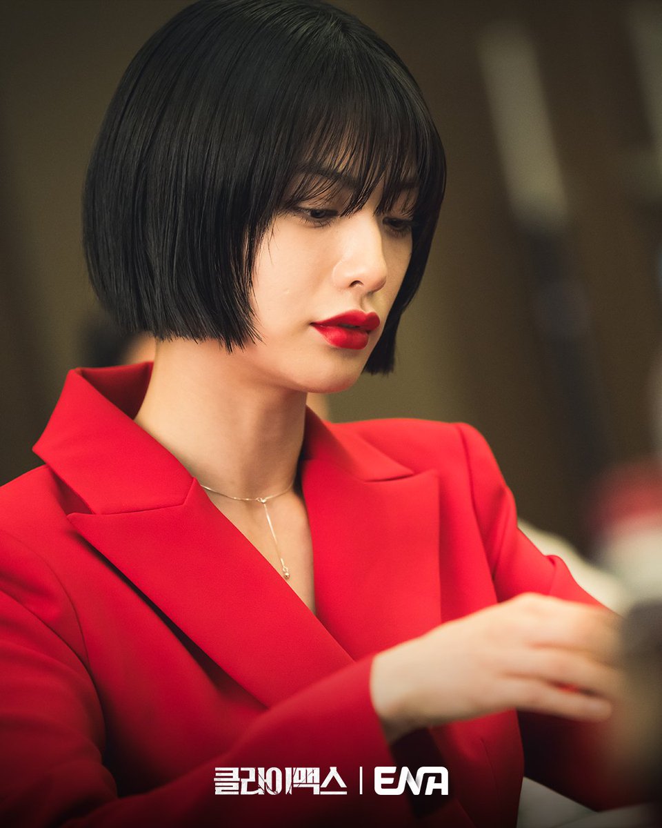 ENA_official tweet media