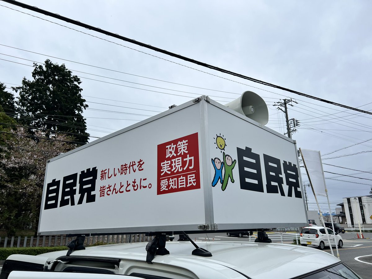 Hickey🇯🇵【藤原朝臣菊池三河守秀之】 tweet media