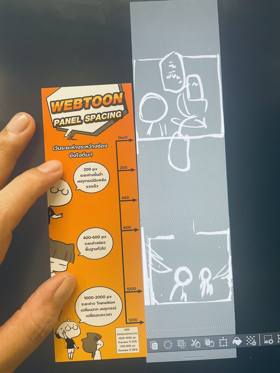 มุ ✼ M u l #CA11 B07 SUN tweet media