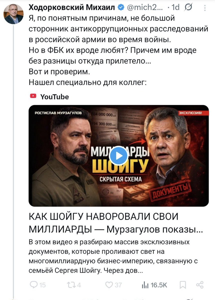 Alexander tweet media