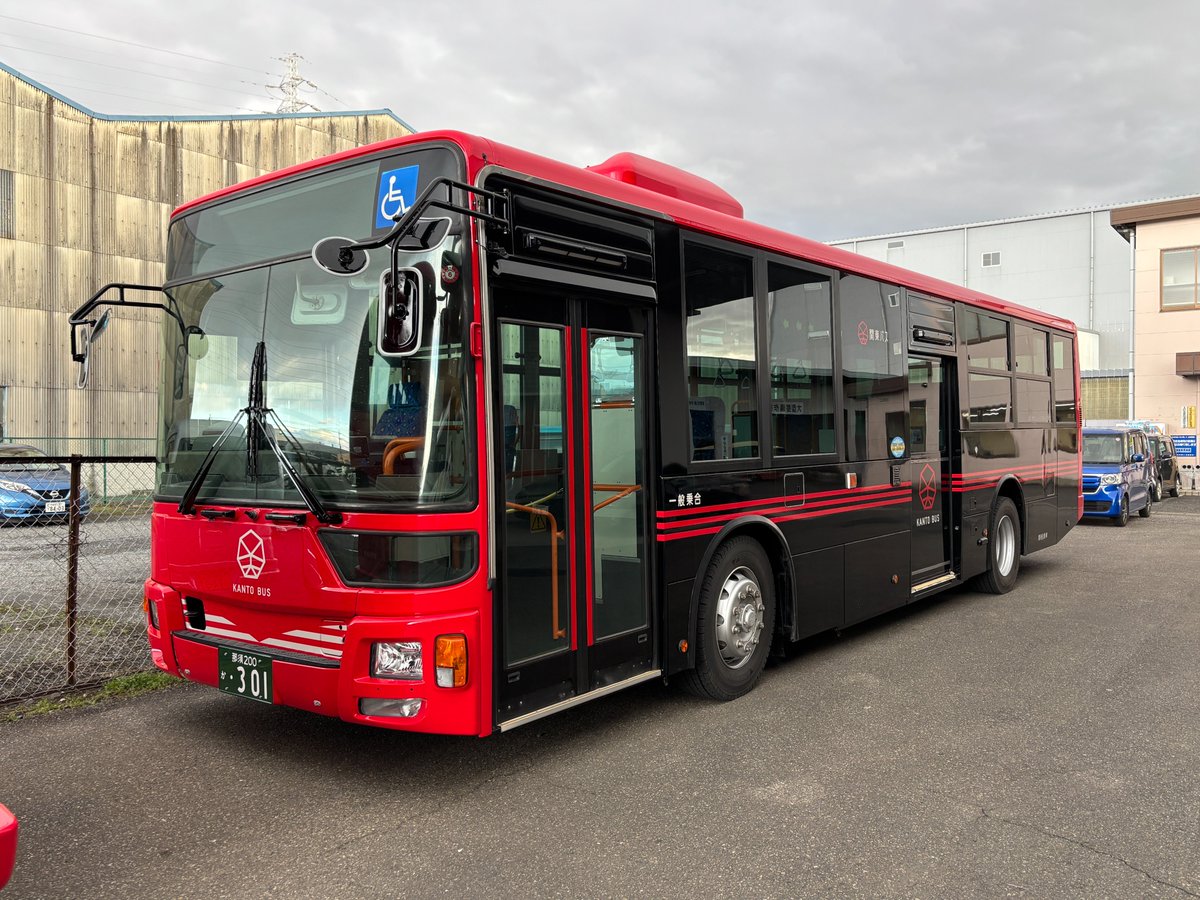 関東自動車株式会社(関東バス)【公式】 tweet media