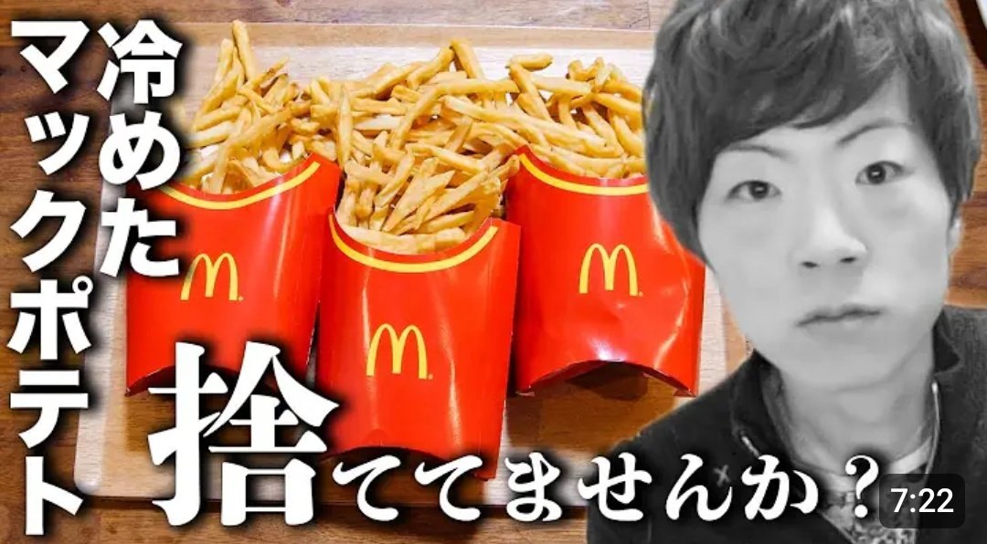 栗松もどき tweet media