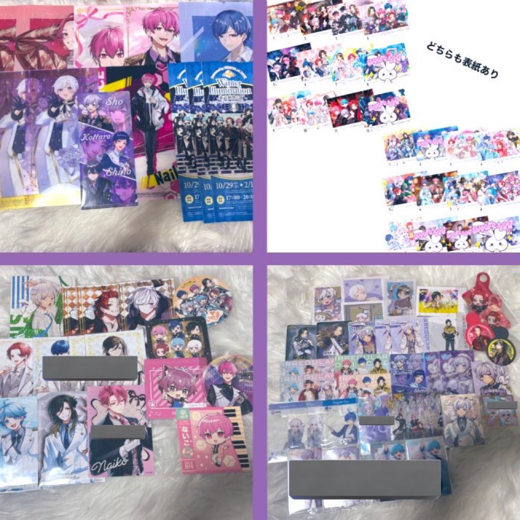 土下座のはおだ❕👑 @零番狂 tweet media