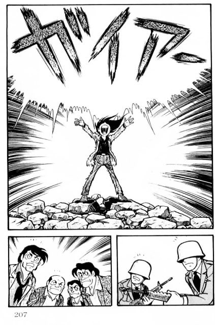 🚲盗すまれた人 tweet media