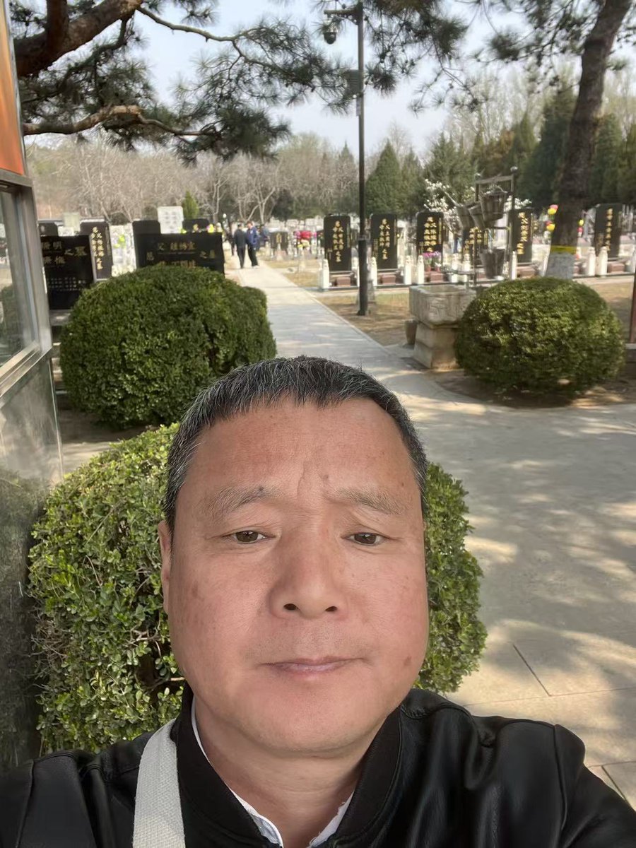 谭树平（言论自由） tweet media