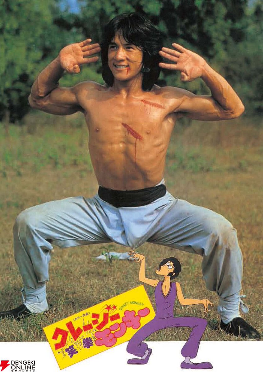 おすず🍚満腹人🤘🏻 tweet media