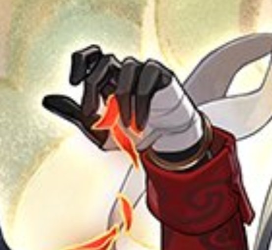 PLEASE finger me