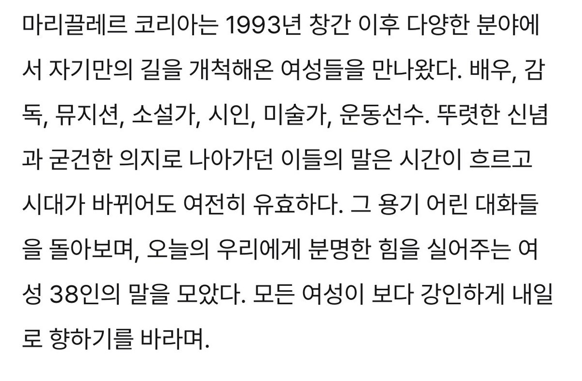 김유키 ฅ^•ﻌ•^ฅ tweet media