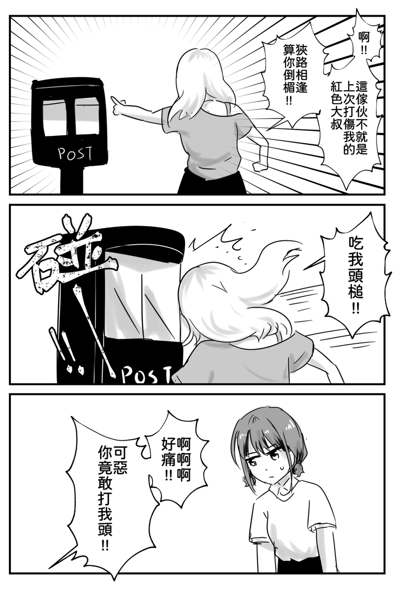 ここころ C107一日目南オ－25a tweet media