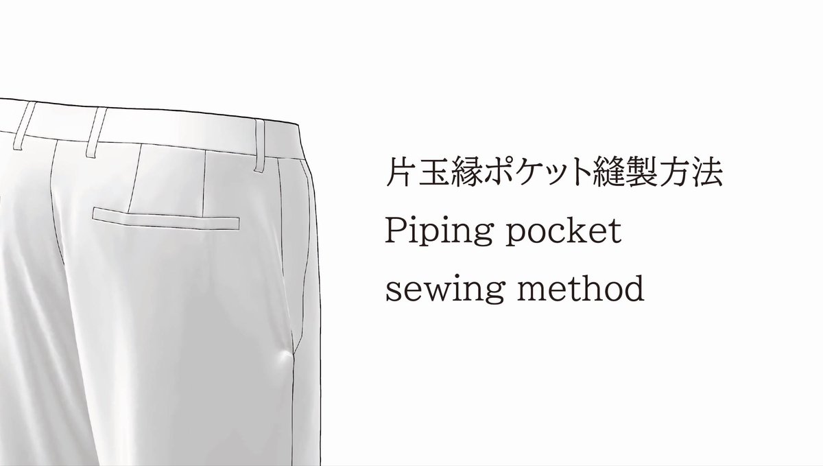 moyuki 被服造形師 tweet media