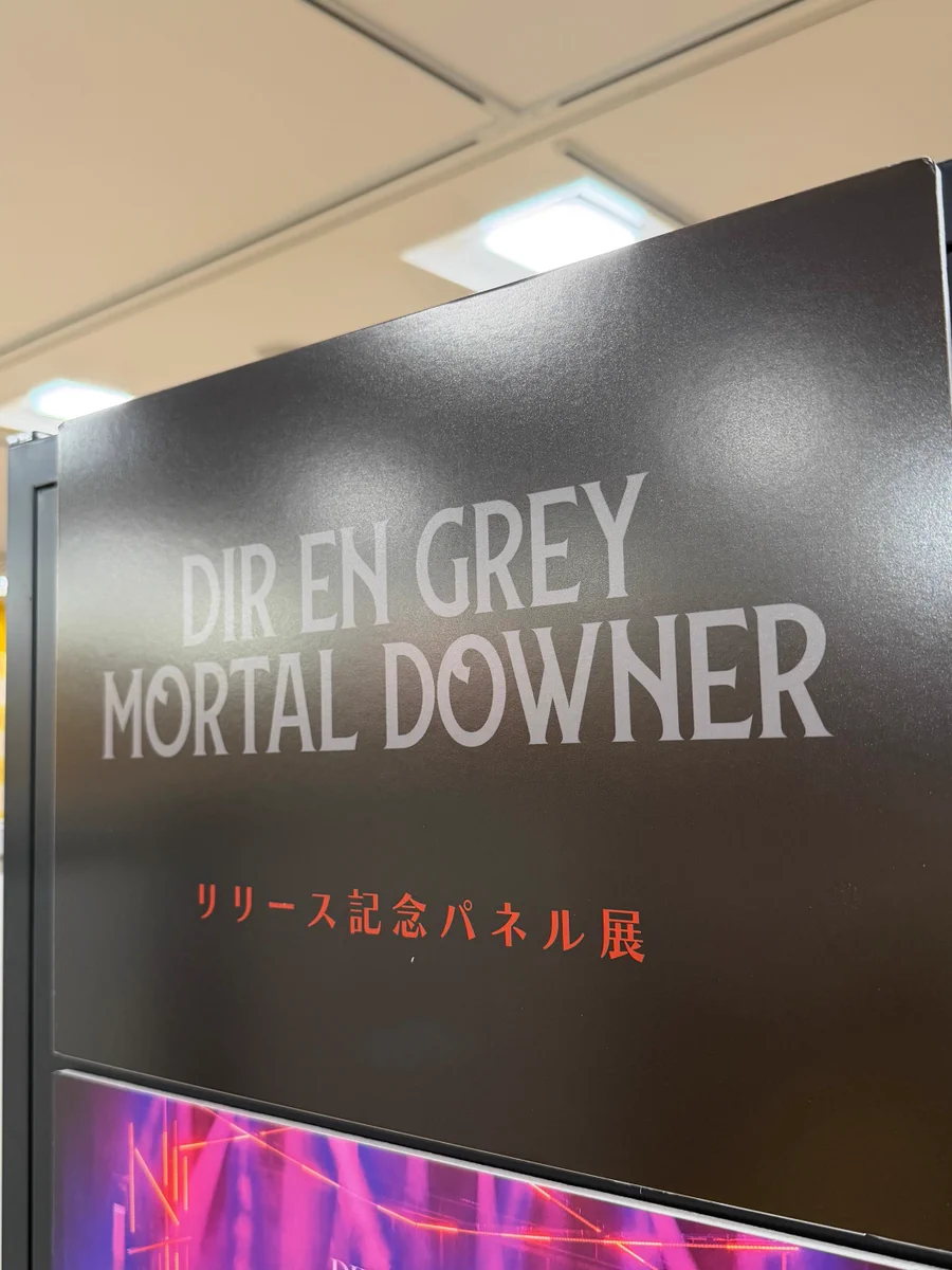 タワーレコード新宿店 on X: 