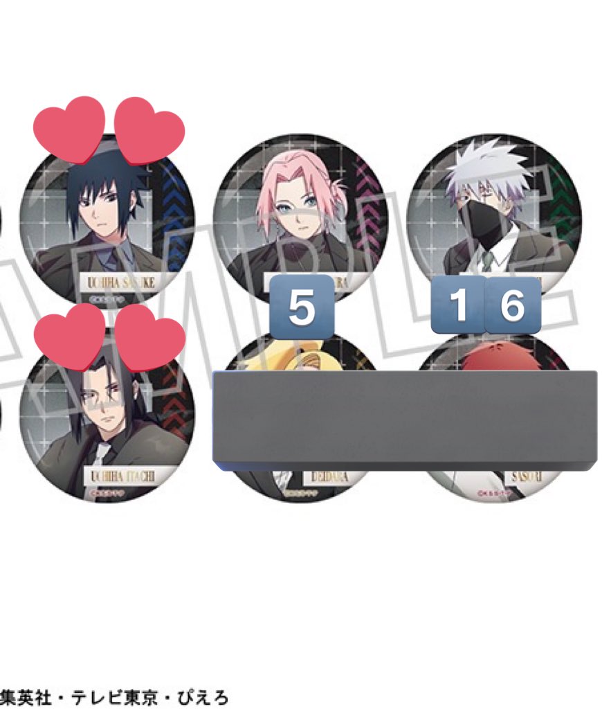 ヨコ☆取引 tweet media