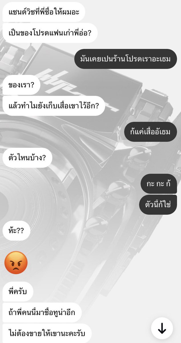 ดีนี่ ྀིซัง เช้ดโด้ว tweet media