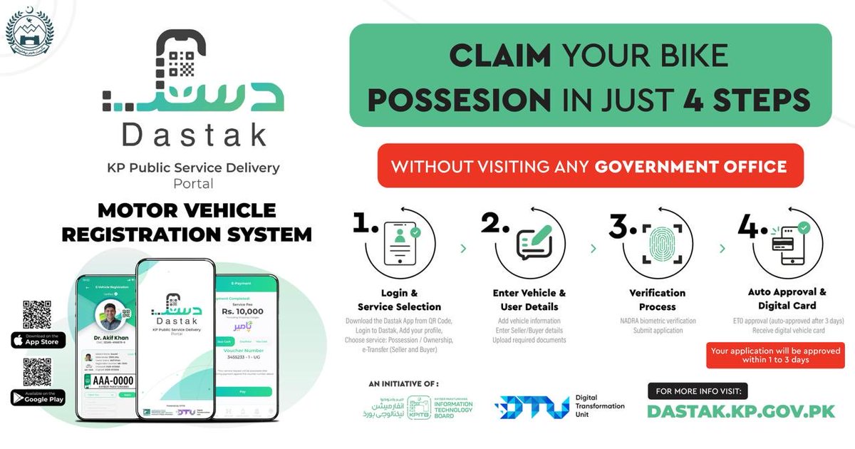 AbidMajeed1969's tweet photo. Attention: KP Registered Bike owners
Digital transfer of ownership now simple, fast &amp; paperless.
Thru Dastak App actual owner &amp; possessor verified digitally
No office visit.
3 Step-by-step tutorials
1. https://t.co/aubUldK7W7
2. https://t.co/k4LTcXijxh
3. https://t.co/G5IDvBYBHq https://t.co/ly77YiM7kb