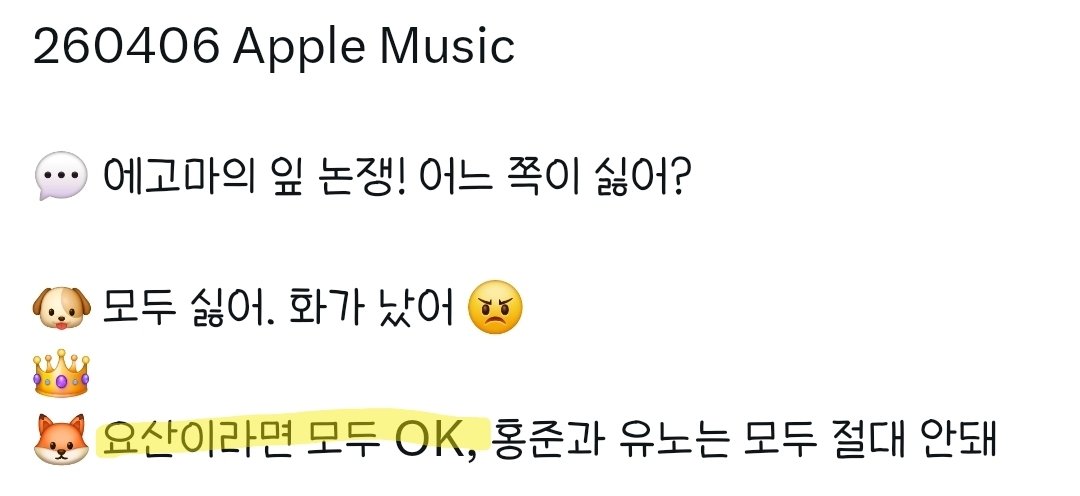 당고 tweet media