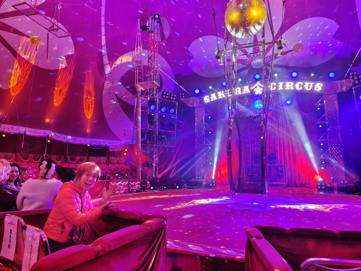 花火🎆 tweet media