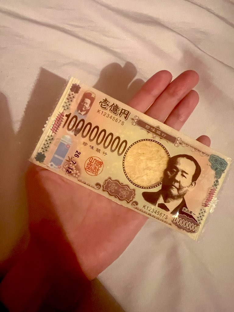 ピアノニマス 鍵盤ハーモニカ奏者・研究家 / 南川朱生 pianonymous tweet media