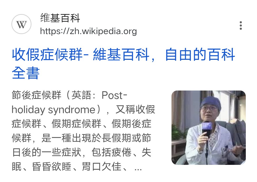 想不出合适的昵称 tweet media