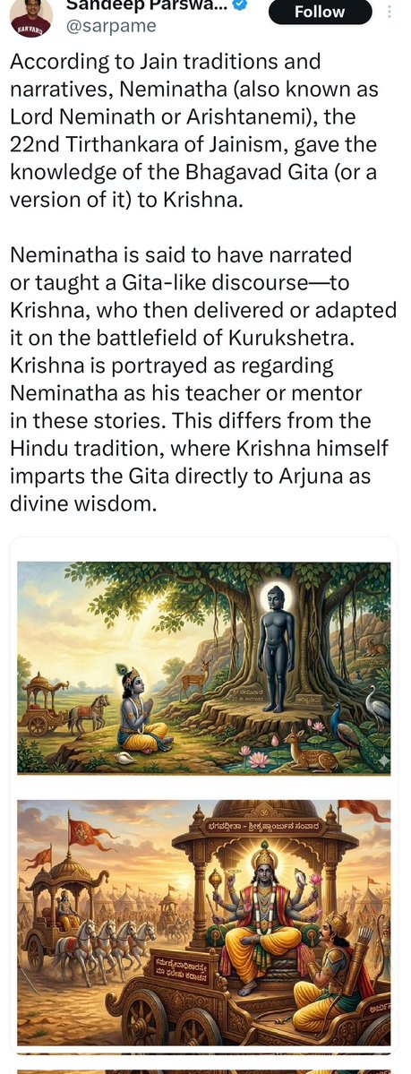 𝙏𝙧𝙞𝙫𝙚𝙣𝙞 𝙋𝙖𝙖𝙩𝙞𝙡 𝙎🚩త్రివేణి పాటిల్ tweet media