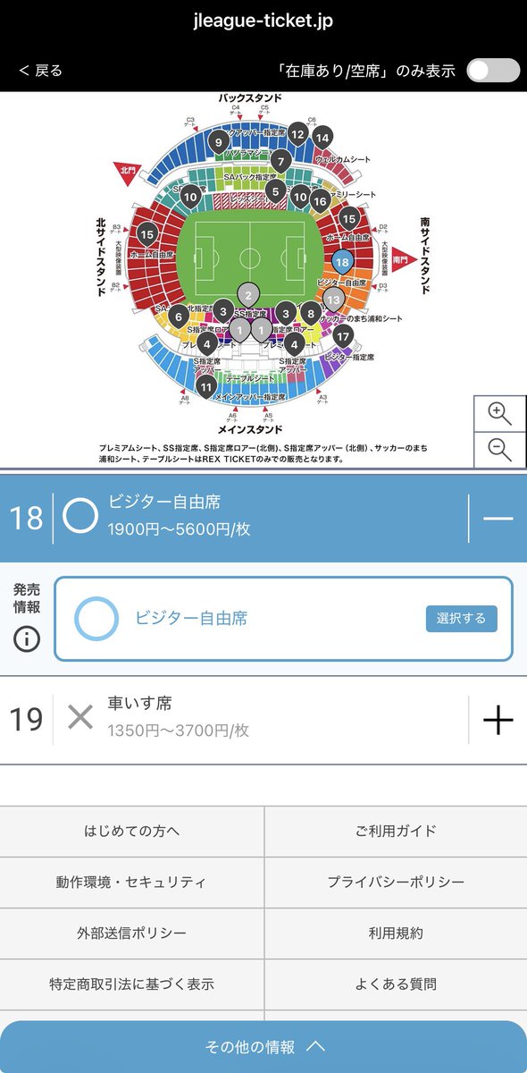 まえけん tweet media