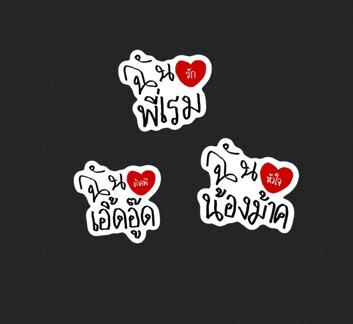 𝓣unny ⊹ ࣪ tweet media