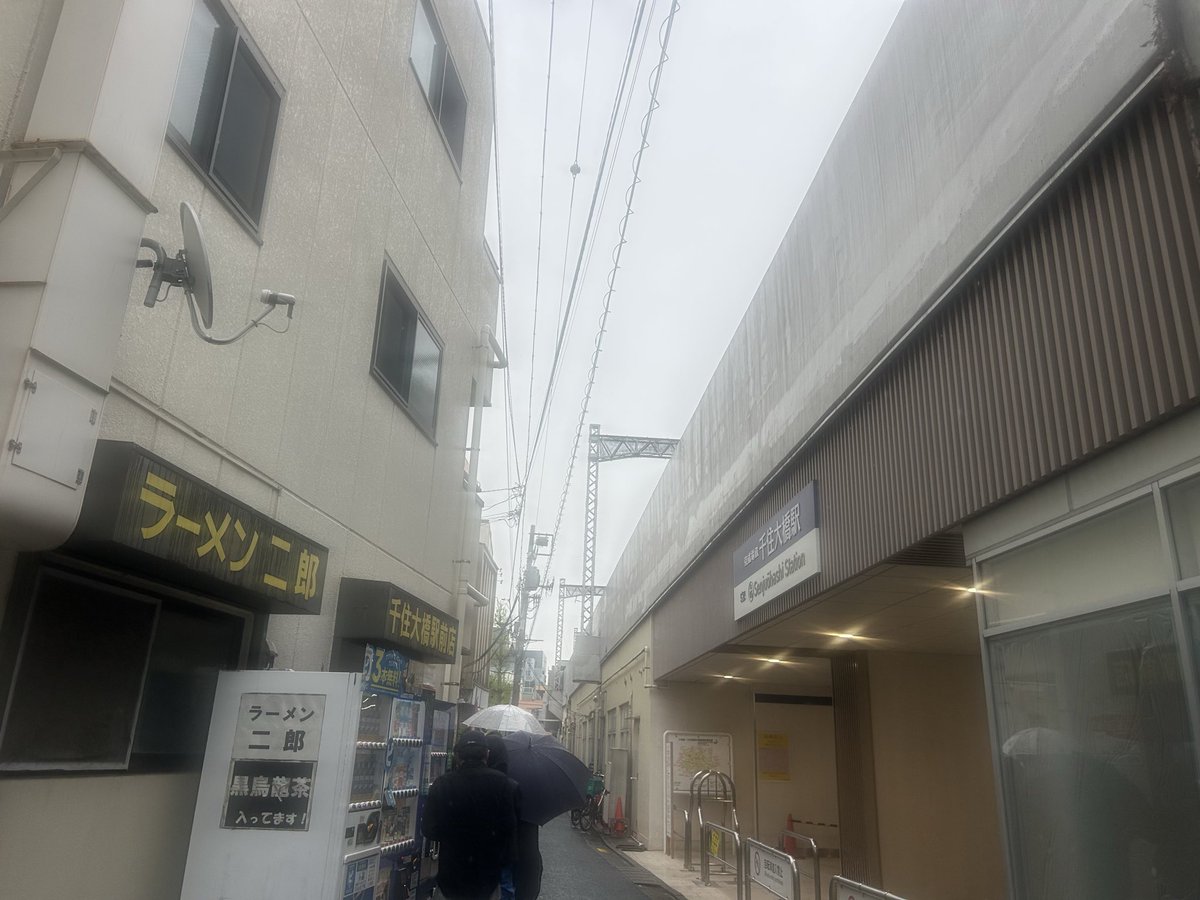 でんて tweet media