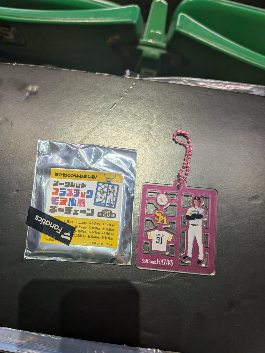 みさこ tweet media