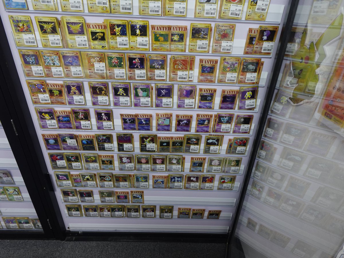 おたちゅう。秋葉原2号店トレカ館 tweet media