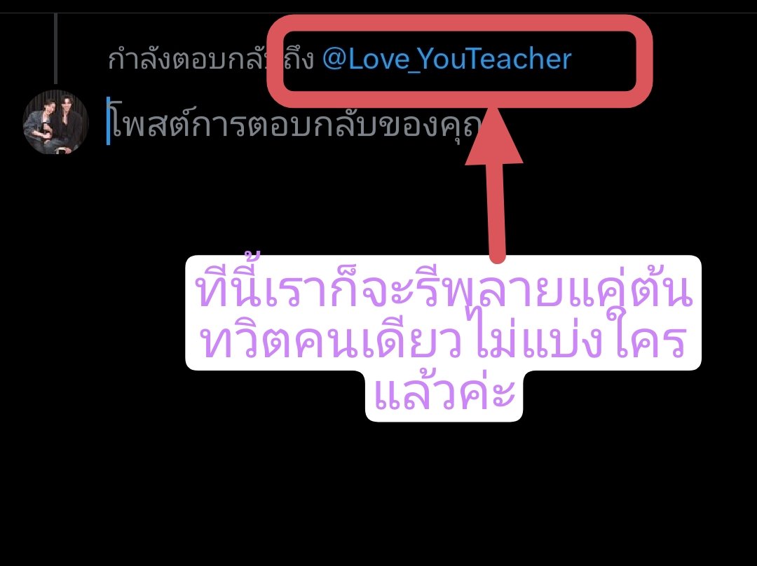 |nwzA© ⟨P.4 แล้วจ้าอย่าระงับขอเช็ดตัวด่วน⟩ ™ tweet media