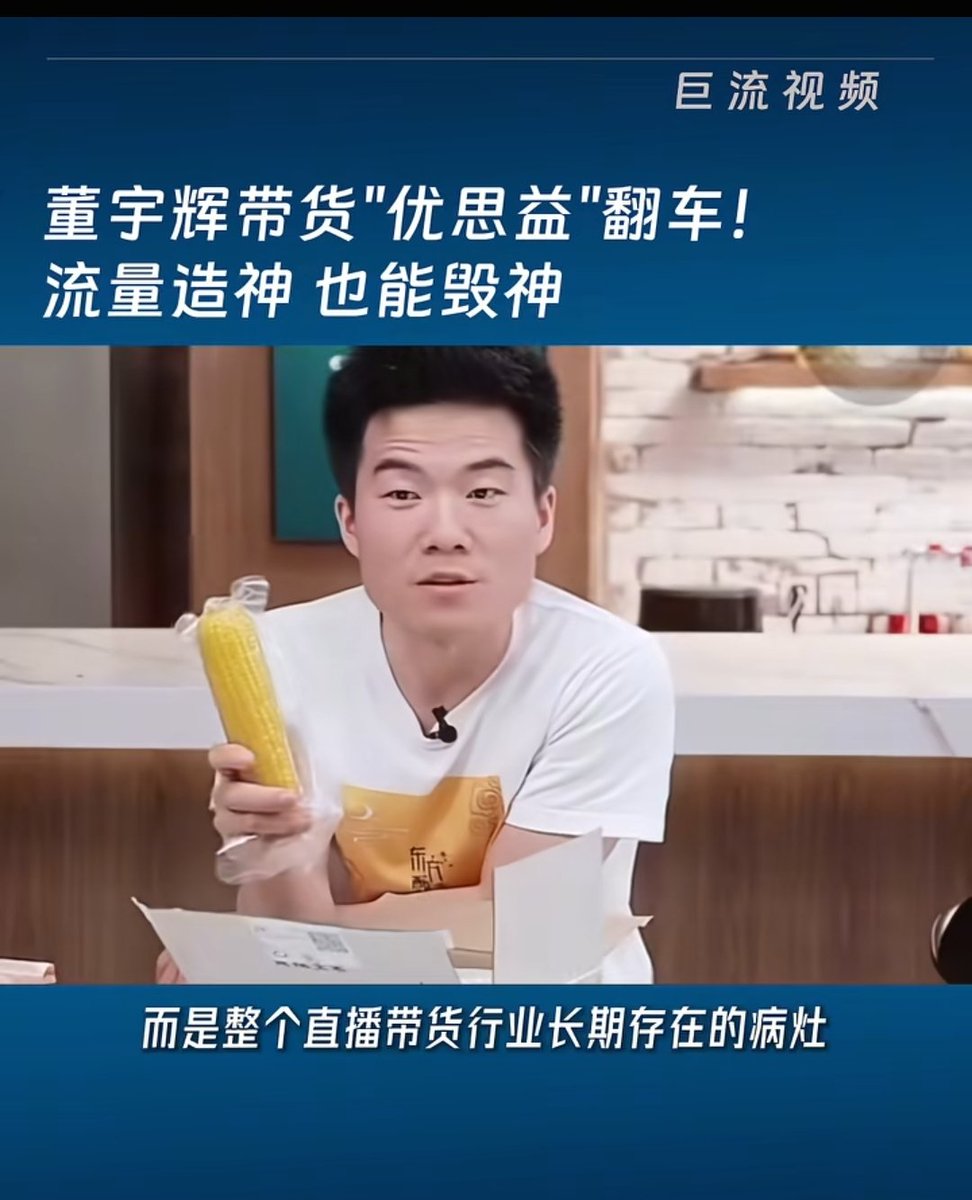 峨眉峰(之北方分峰) tweet media