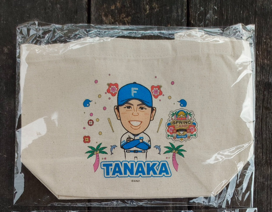 …ふ〜 NEXT…4/19… tweet media