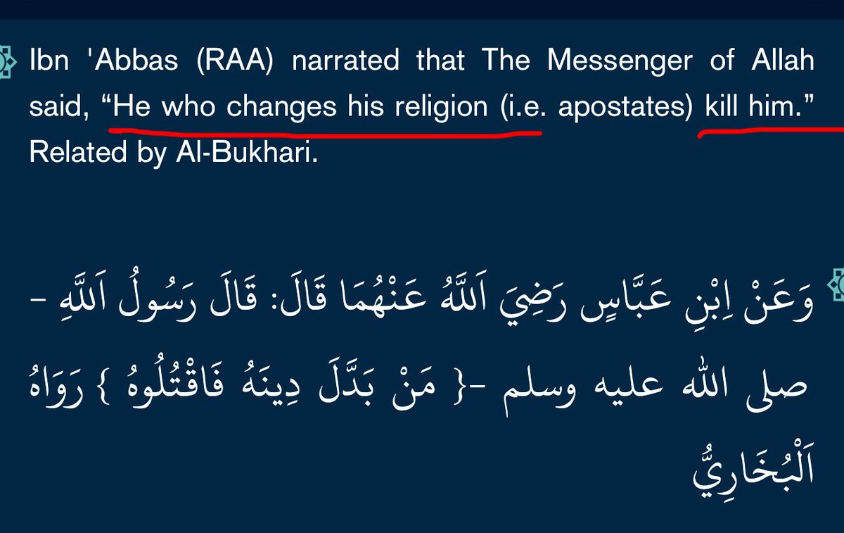 Brother Rachid الأخ رشيد tweet media