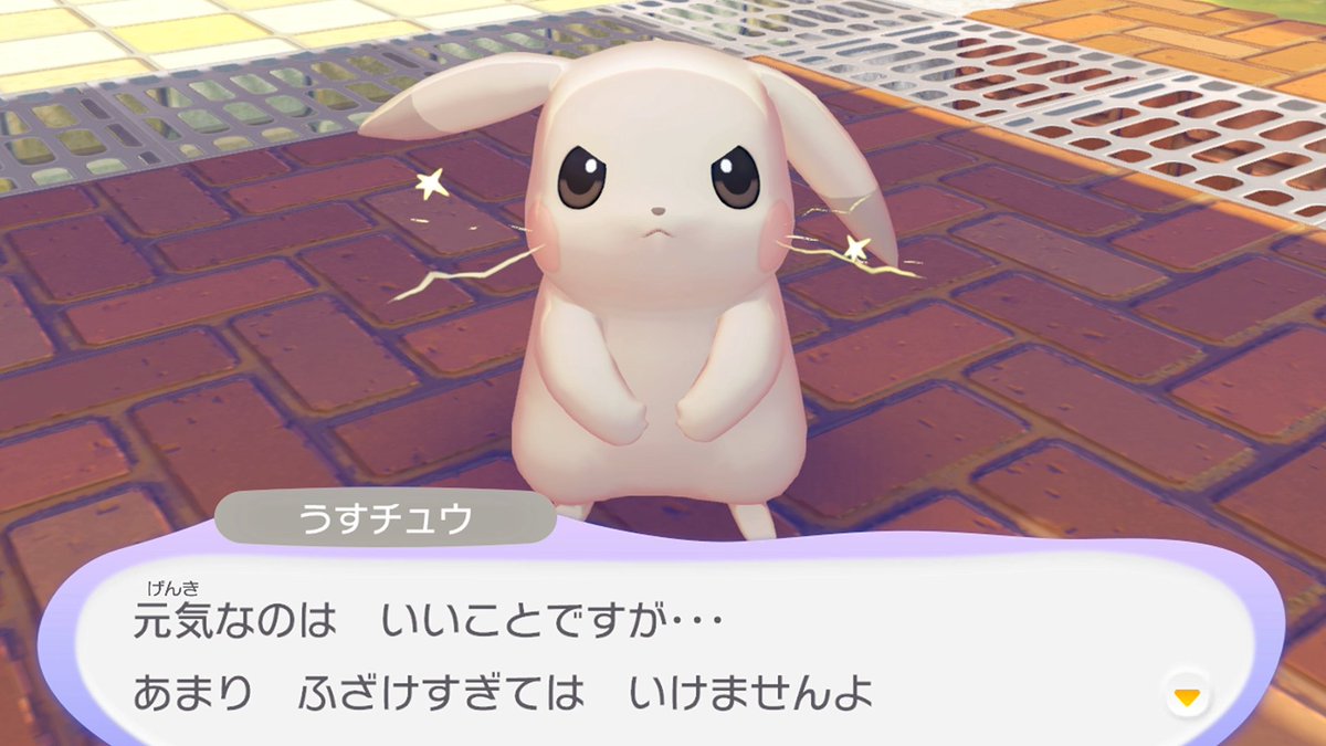 帰宅部勢筆頭 tweet media