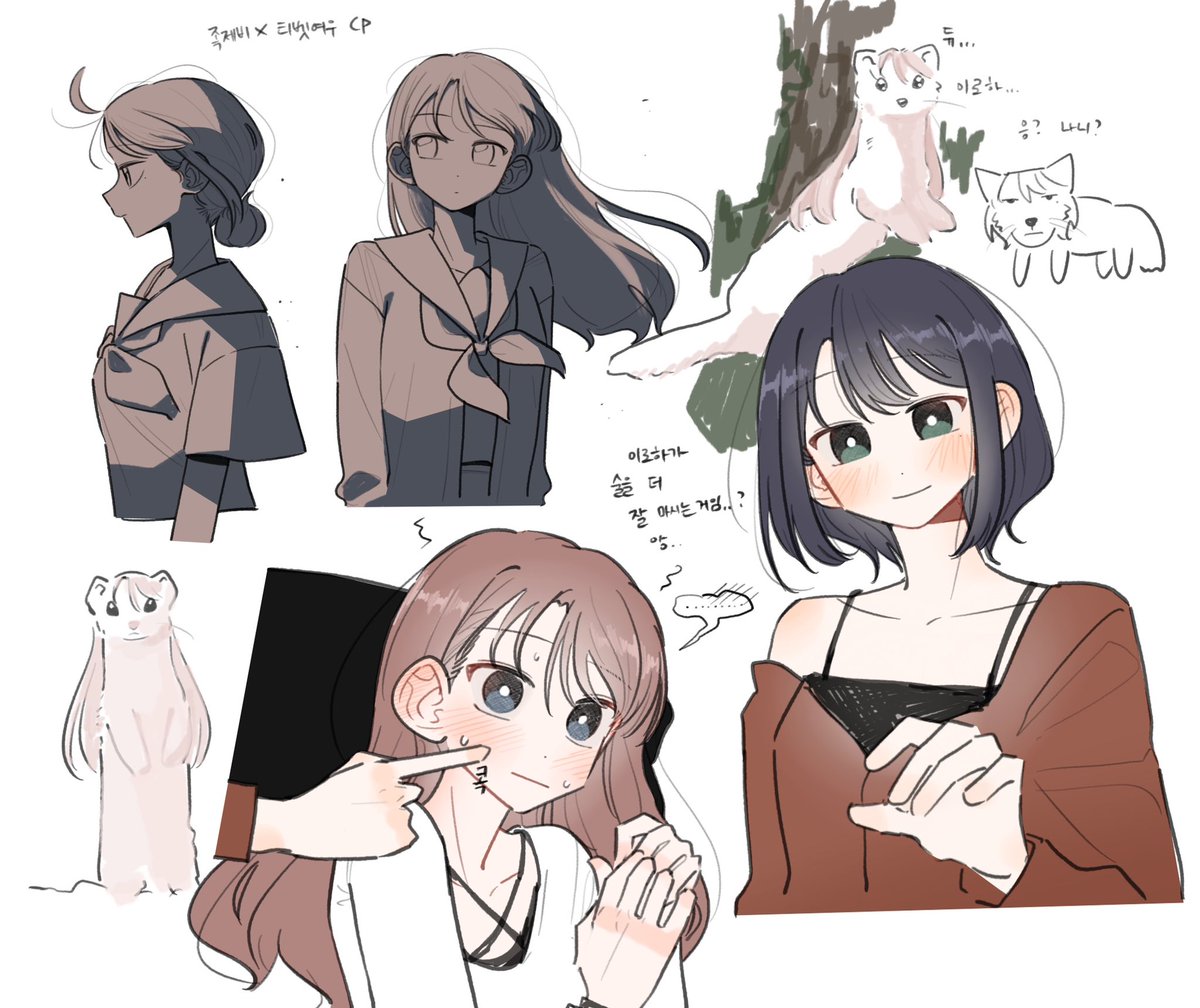 김곡물 tweet media