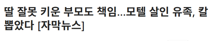 뚜루륩 tweet media