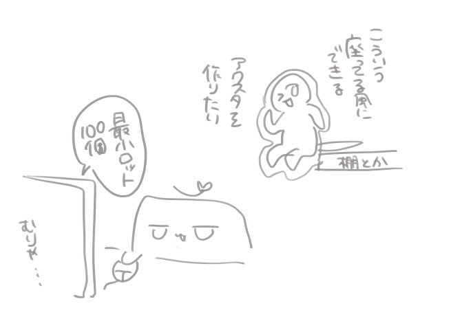 とめざぶ tweet media