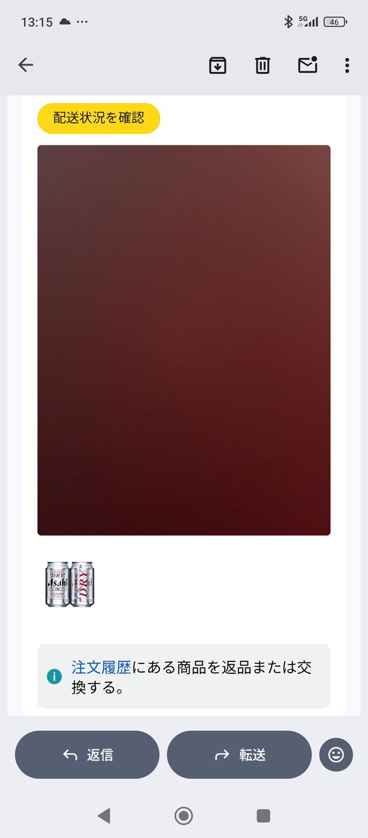 プリティのおっかぁ(露天商おばさん) tweet media