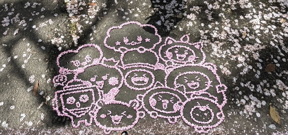 たるる tweet media