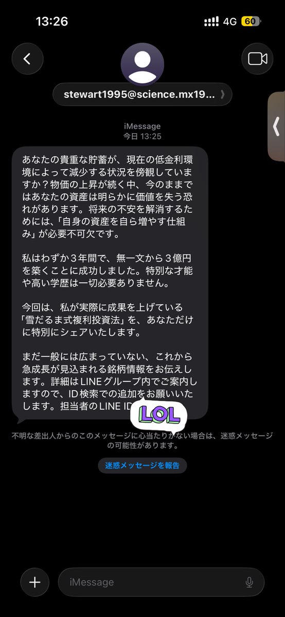 aitoandreo's tweet photo. 無一文から3億やってさ( ˘•ω•˘ ) https://t.co/ltnqIzznp7
