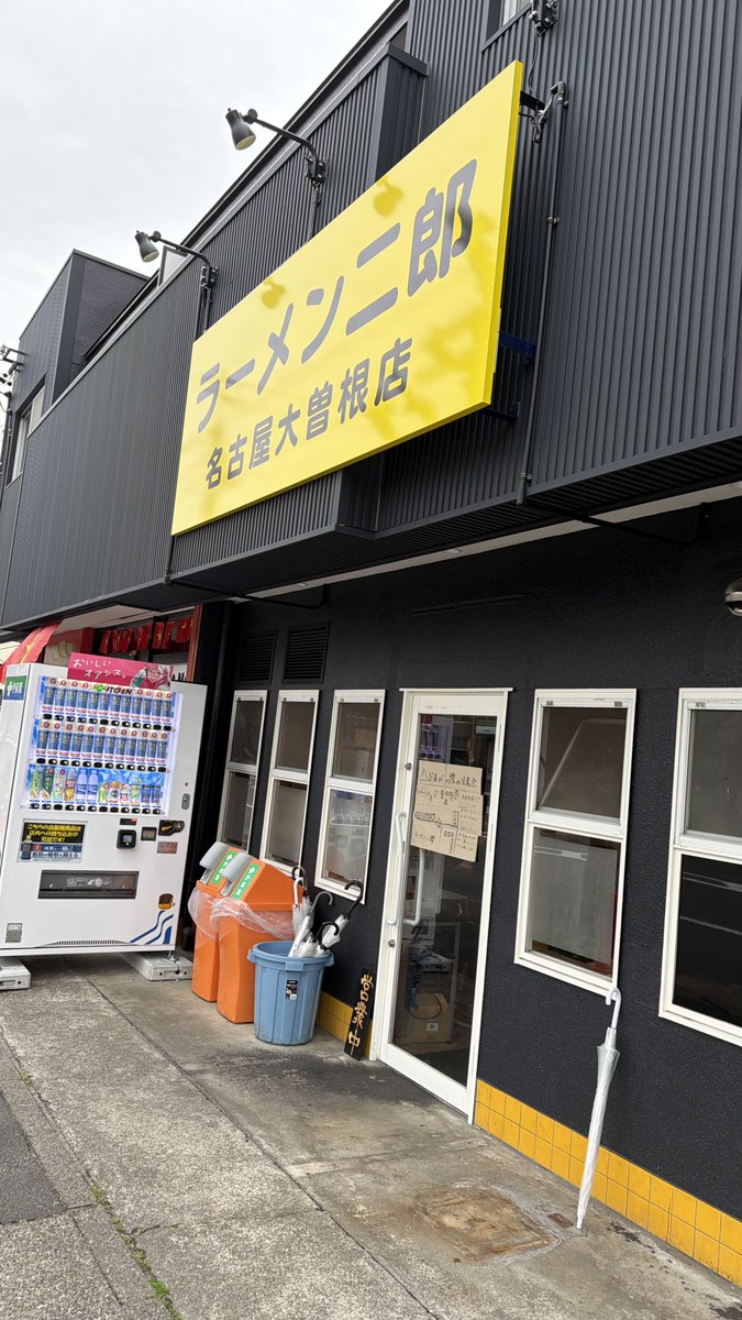 オゾン tweet media