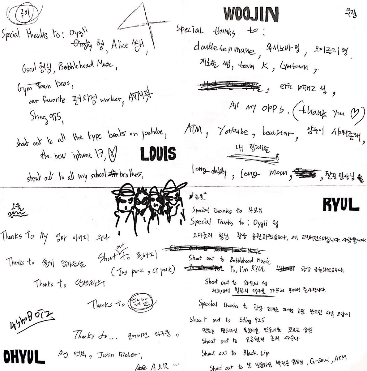 자스 ✮ tweet media